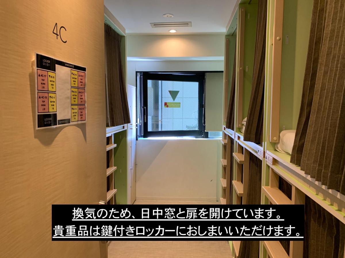 Planetyze Hostel Tōkyō Extérieur photo
